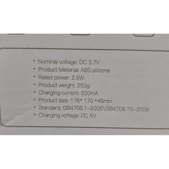 Neck Massager with Heat & Timer – Rechargeable Lithium Battery – Gadgetcore - Picture 5 of 6